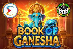 Book of Ganesha - SpinCity - Zimbabwe
