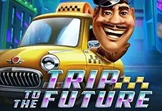 Trip to the Future - SpinCity - Zimbabwe