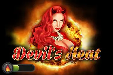 Devil's Heat - SpinCity - Zimbabwe