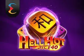 Hell Hot 40 - SpinCity - Zimbabwe