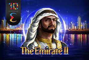 The Emirate 2 - SpinCity - Zimbabwe
