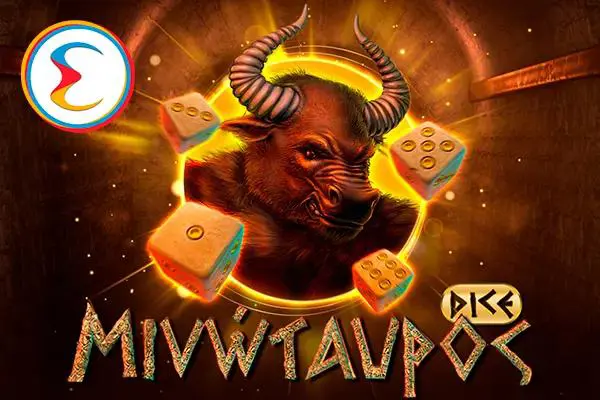 Minotaur (Dice) - SpinCity - Zimbabwe
