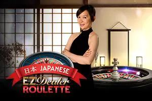 EZ Dealer Roulette Japanese - SpinCity - Zimbabwe