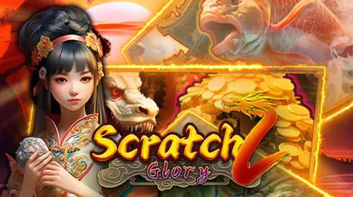 Scratch 2 Glory - SpinCity - Zimbabwe