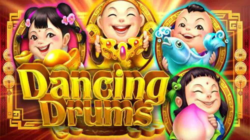 Dancing Drums - SpinCity - Zimbabwe