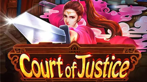 Court of Justice - SpinCity - Zimbabwe