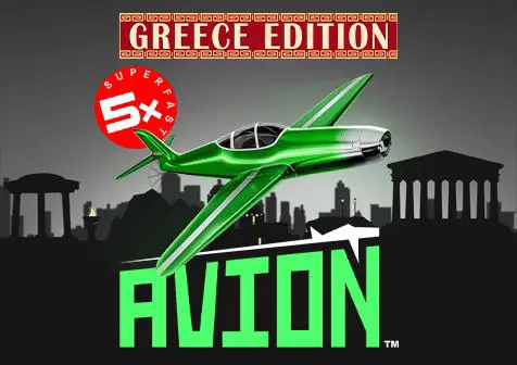 GreekAvion - SpinCity - Zimbabwe