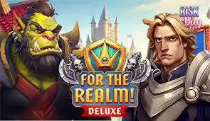 For The Realm Deluxe - SpinCity - Zimbabwe