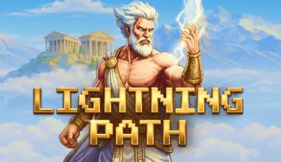 Lightning Path - SpinCity - Zimbabwe