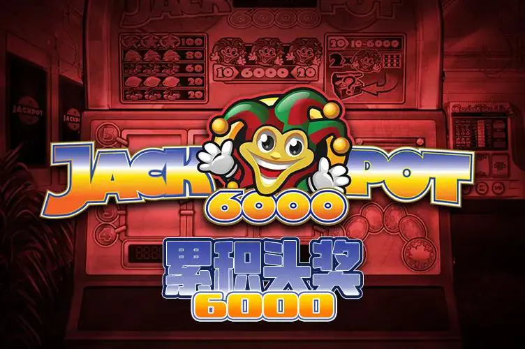 Jackpot 6000 - SpinCity - Zimbabwe