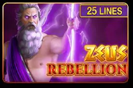Zeus Rebellion - SpinCity - Zimbabwe
