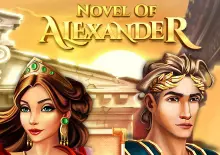 Novel of Aleksander - SpinCity - Zimbabwe