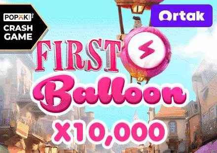 First Balloon - SpinCity - Zimbabwe