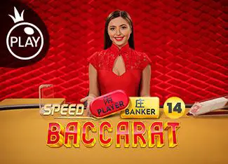 Speed Baccarat 14 - SpinCity - Zimbabwe