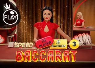 Speed Baccarat 3 - SpinCity - Zimbabwe