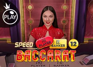 Speed Baccarat 12 - SpinCity - Zimbabwe