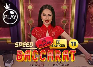 Speed Baccarat 11 - SpinCity - Zimbabwe