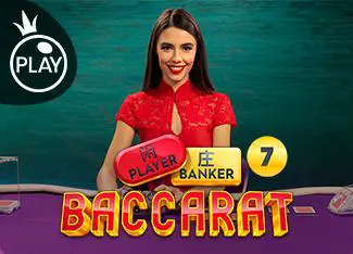 Baccarat 7 - SpinCity - Zimbabwe