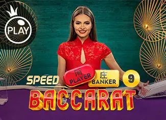 Speed Baccarat 9 - SpinCity - Zimbabwe