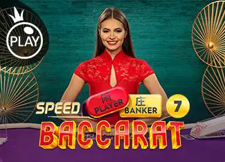 Speed Baccarat 7 - SpinCity - Zimbabwe