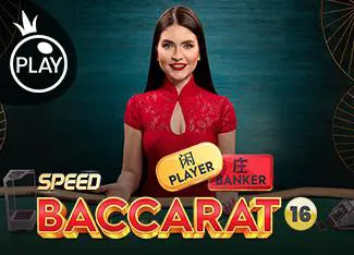 Speed Baccarat 16 - SpinCity - Zimbabwe