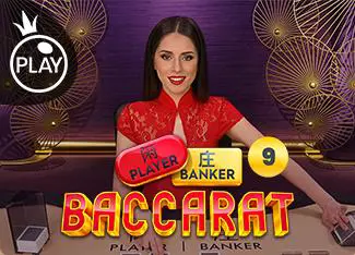 Baccarat 9 - SpinCity - Zimbabwe