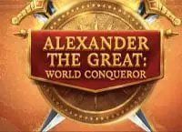 Alexander The Great - SpinCity - Zimbabwe
