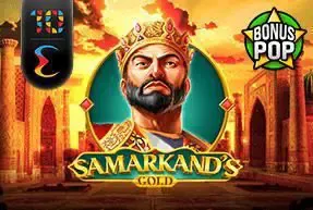 Samarkand's Gold - SpinCity - Zimbabwe