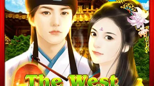 The West Chamber game cover image by betfouders