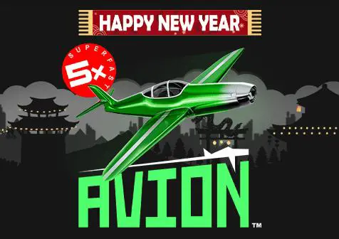 NewYearAvion - SpinCity - Zimbabwe